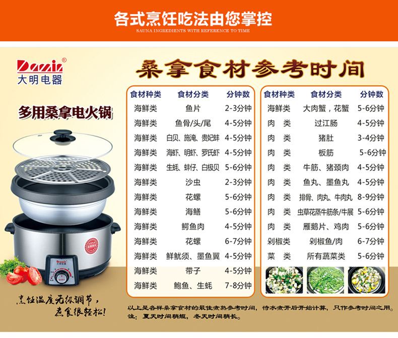 5e71c38a529b5.jpg 1 (5).jpg